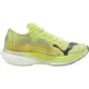 thumbnail image 3 of PU & MA Deviate Nitro Elite 2 Womens Running Shoes Green Carbon Plated Run Trainers, 3 of 6