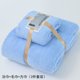 thumbnail image 1 of Juego de toallas de baño de 3 piezas para adultos y niños, toallas de ducha de mano para cara, batas absorbentes suaves, toalla absorbente usable, 1 of 7