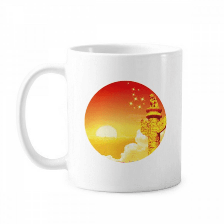 

Sun Star Ornamental Column Flag Mug Pottery Cerac Coffee Porcelain Cup Tableware