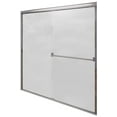 thumbnail image 2 of Basco Clch05a4470rn Classic 70" High X 44" Wide Bypass Framed Shower Door - Nickel, 2 of 7