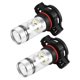 thumbnail image 2 of 2x 5202 H16 PS24w High Power 100w 6000k Super White Led Fog Bulb, 2 of 5