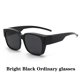 thumbnail image 1 of Typpkmm New Fashion Polarized Sunglasses Cover with Over Myopia Prescription Glasses, 1 of 7