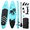10'6"/32" 6"-Coconut tree-Blue, variant on 10'6"/32" 6" Coconut tree-Orange Inflatable Stand Up Paddle Board for Adults and