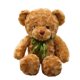 thumbnail image 3 of Juguete Ángel amarillo juguetes blancos Teddy Teady felpa estampado de leopardo ojos grandes Animal relleno personalizado suave lindo púrpura forma redonda oso, 3 of 3