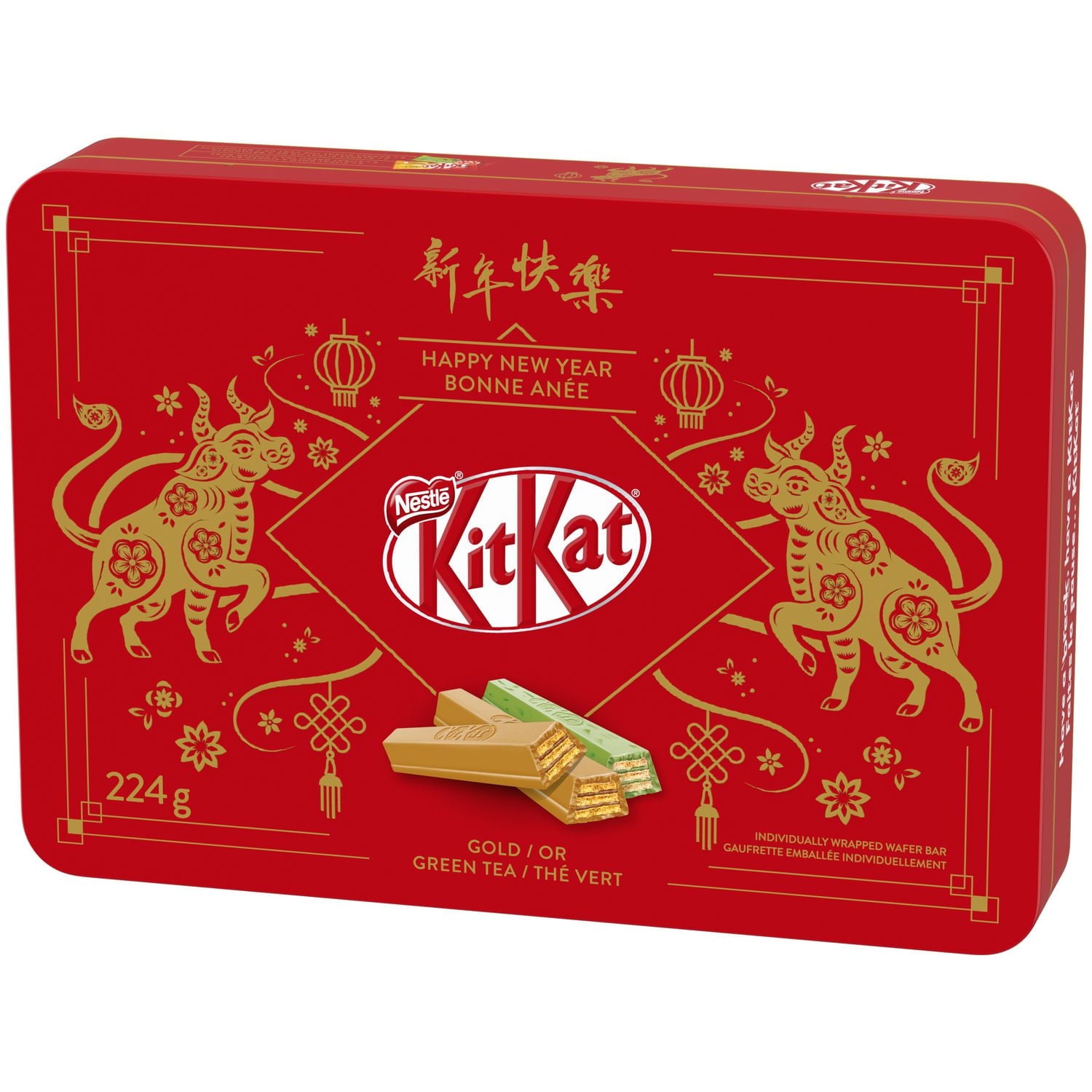 Boîte cadeau NESTLÉ KITKAT assortie, Nouvel An chinois 2021