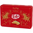thumbnail image 3 of NESTLE KITKAT 2021 Chinese New Year, Assorted Gift Tin, 3 of 5
