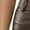 Brown, variant on Faux Leather Fitted Hot Shorts
