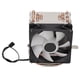 thumbnail image 5 of Ventiladores de refrigeración de CPU de computadora, Enfriador de CPU Iluminación RGB Ventilador de refrigeración de computadora Durabilidad mejorada, 5 of 8