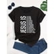 thumbnail image 2 of Men's Casual Sports Tee - "Jesus is My Everything" Letter Print, Loose Fit, Cotton, Round Neck, Machine Washable - Ideal for Summer Workouts & Leisure, Gym Shirts, 2 of 7