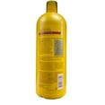 thumbnail image 2 of Moist Plus Conditioner 40021434 333332 32oz, 2 of 3