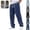 Dark Blue, variant on Mfakffe Baggy Jeans for Men Wide Leg Drawstring Elastic Waist Denim Pants Hip Hop Streetwear Casual Summer Jeans with Pockets
