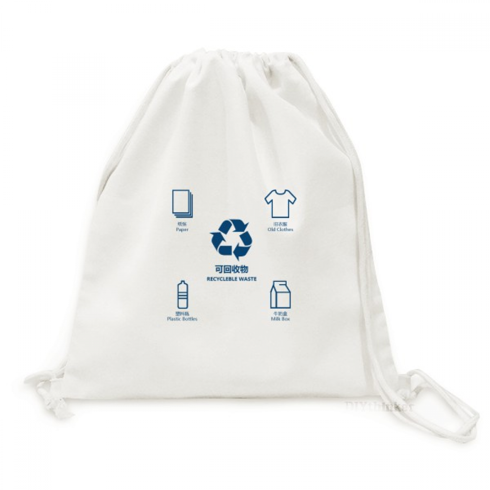 Waste Sort Disposal Recyclable Used Clothes Backpack Canvas Drawstring
