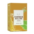 thumbnail image 3 of Five Treasures Tea, Herbal Tea Bags Individual Natural  For Daily Drinking ANGGREK Ginseng Five Treasure Tea, 3 of 8