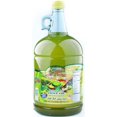 thumbnail image 1 of Al Dayaa EV Olive Oil, 1 of 2