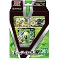 thumbnail image 1 of Pokemon Card Game Sword & Shield Starter Set V Grass Celebi (Japanese) - 60 Cards, 1 of 5