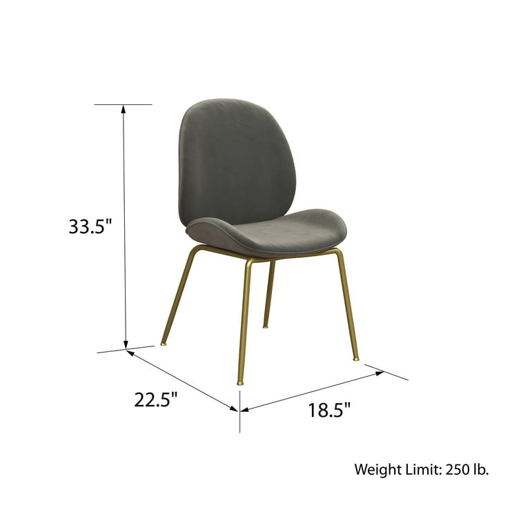 CosmoLiving by Cosmopolitan Astor Upholstered Dining Chair