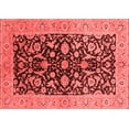 thumbnail image 1 of Ahgly Company Indoor Rectangle Oriental Red Industrial Area Rugs, 2' x 3', 1 of 4