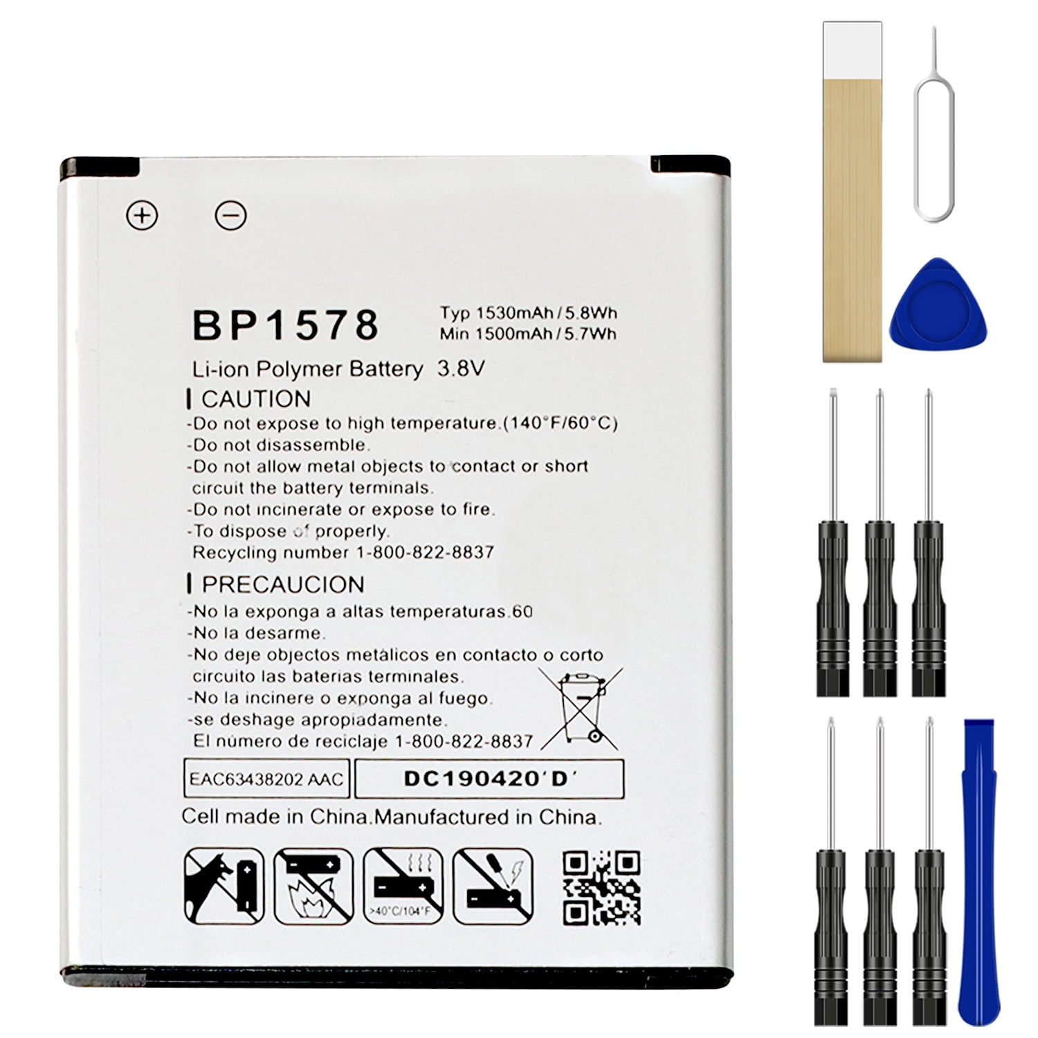 Replacement Battery BP1578 For Verizon Kazuna eTalk 4G KAZ-F019 Tool