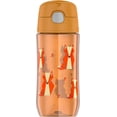 thumbnail image 1 of Vacuum Insulated Bottle THERMOS FUNTAINER 473mL Stainless Steel, 1 of 2