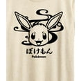 thumbnail image 3 of Pokémon - Wagara Eevee  - Women's Short Sleeve Graphic T-Shirt, 3 of 5