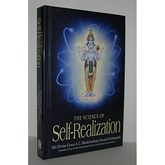 Pre-Owned The Science of Self-Realization (Hardcover) 0892132868 9780892132867