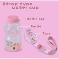 thumbnail image 3 of Send Matching Straps Plastic Water Bottle Tour Drinking Bottle Yakult Shape Cute Kawaii Milk, 3 of 4