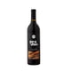 thumbnail image 2 of Vino Tinto Vid Mexicana Dubacano Km 101 Pradus 750 ml, 2 of 2