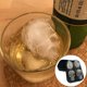 thumbnail image 4 of Molde para cubitos de hielo con calavera, 3 piezas de moldes para cubitos de hielo con calavera, bandejas flexibles, lindas y divertidas, calavera de hielo, 4 of 5