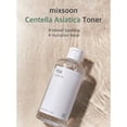 thumbnail image 3 of Mezcla tónica Centella Asiatica, 300 ml, hidratación de 24 horas, 3 of 9