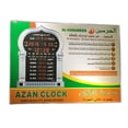 thumbnail image 4 of Precision Works Azan Clock Large for Home Or Masjid with LED Display 5115 Silver, 4 of 6
