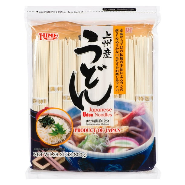 Hime Japanese Udon Noodles Walmart.ca