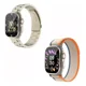 thumbnail image 5 of Smartwatch Reloj Inteligente Bt Universal Incluye 7 Correas, 5 of 8