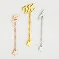 thumbnail image 5 of Personalized Planet Women's Script Initial Earring with Star Dangle Button Drop Earrings, 5 of 5