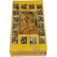 thumbnail image 2 of Incense from The Holy Land - 100 Grams (3.5 Ounces) (), 2 of 2