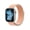 Cantaloupe, variant on Apple Blue Mist 42mm Sport Loop – Compatible with Apple Watch 38mm, 40mm, 41mm Models