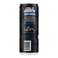thumbnail image 3 of Black Rifle Coffee Company Cold Brew Vanilla 11oz, Single Can, 3 of 5