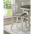 thumbnail image 3 of Antique White Finish Dining Chairs 2pc Set Counter Height Design Upholstered Seat Traditional Design Dining Furniture, 3 of 5