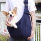thumbnail image 4 of Mochila plegable para perros, bolsa transpirable para mascotas, bolsa para salir, bolsa bandolera para mascotas, 4 of 6