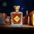 thumbnail image 2 of Perfume Fragrance World Ameer Al Lail Eau de Parfum, 100 ml, unisex, 2 of 5