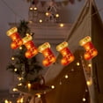 thumbnail image 5 of Vikakiooze Christmas Stockings Christmas Window Decoration Lights Battery Operated Christmas Indoor Lights Window Hanging Decoration Lights Party Christmas Gift, 5 of 7