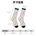 thumbnail image 3 of Bingfone Ladybugs And Flowers Print Compression Socks for Women and Men Long Socks for Running Athletic Cycling Nurse, 3 of 6