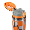 thumbnail image 4 of 20OZ GALLERY CHUGGER, 4 of 4