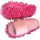 thumbnail image 4 of Zapatillas de trapeador lavables, pantuflas para trapear el polvo, piso de casa perezoso desmontable para baño, oficina, cocina(rosa), 4 of 5