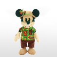 thumbnail image 1 of Disney Original Mickey Mouse Plush Dolls Adventurer Mickey Collection Stuffed Plushie Anime Cartoon Mickey Headband Kids Toys Gao Jinjia LED, 1 of 2