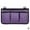 Purple, variant on Polyester Wheelchair Organizer Bag with Multiple Pockets for Phones Keys Essentials Universal Fit Side Storage 12.79x7.09 Inches