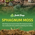 thumbnail image 2 of Josh's Frogs Sphagnum Moss Growing Medium for Cuttings and Epiphytes (1 Quart), 2 of 5