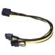thumbnail image 5 of Cable de alimentación de tarjeta gráfica, cable de fuente de alimentación de 5 piezas Cable adaptador de corriente Cable de extensión de alimentación Rendimiento de alta gama, 5 of 8