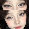 thumbnail image 5 of Pestañas postizas con efecto ojos de zorro, pestañas postizas reutilizables de un solo grupo segmentadas, naturales, gruesas, herramienta de extensión de Manga, 3/10 filas, 5 of 5
