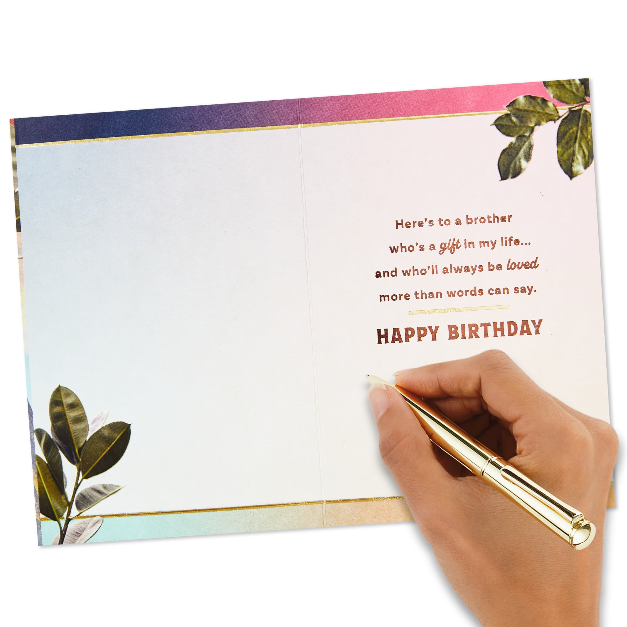Hallmark Birthday Card (Here's to a Brother Who's Loved So Much)