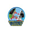thumbnail image 4 of Diapet thomas and friends DK-9002 Percy, 4 of 5